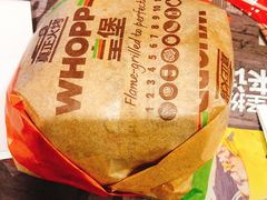 -汉堡王(西铁营万达店)
