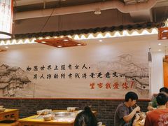 -堂客老火锅(欣阳广场总店)