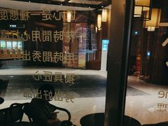 -首秀·四川料理(星耀101店)