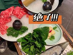 -捞神煲汤火锅(湖滨商业街店)