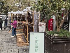 -小河直街历史文化街区