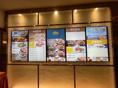 -大家乐(广州天河城六楼店)