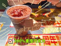 -广九餐室(陈家祠扬韬广场店)