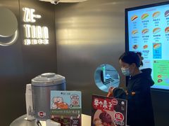 -泽田本家·铜锣烧(美罗城店)