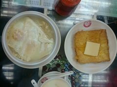 -义顺牛奶公司