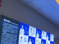 -武汉大学附属爱尔眼科医院(湖北总院)