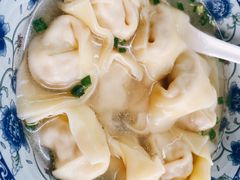 -217笋干馄饨