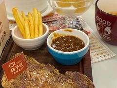 -杯子红牛排(创意产业园店)