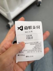 -agge蛋白医美