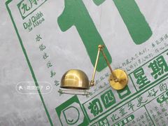 -豆豆冰室·地道招牌椰子冻(大良店)