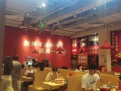 -刘香香·川香红锅美蛙(福田店)