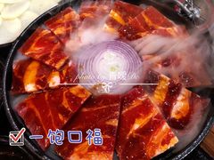 -九田家黑牛烤肉料理(太奥广场店)