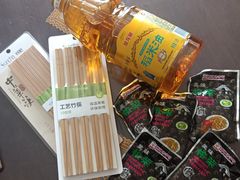 -世纪联华超市(浦电路店)