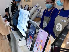 -茶百道(江津吾悦广场店)