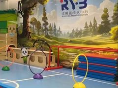 -红黄蓝成长中心(海淀上地店)