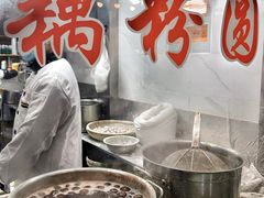 -粗茶淡饭(东关街店)