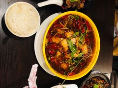 -熊猫川菜馆 panda chine