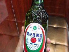 -海波肉串(金顶山大街店)