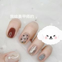 -恐龙·美甲美睫