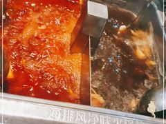 -海底捞火锅(振华商厦店)