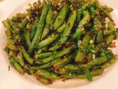 干煸四季豆-三俞竹苑(红旗街万达店)