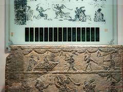 -卧龙岗文化园-南阳市汉画馆