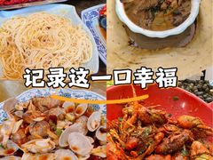 -老子山小鱼锅贴·龙虾馆