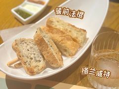 -安妮意大利餐厅(国贸店)