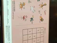 -白虎自助餐厅·真老虎·景观自助餐厅(广州长隆酒店)