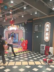 -meland亲子乐园(北京首开通州万象汇店)