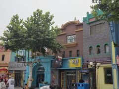 -青岛方特梦幻王国