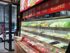 -每味每客·重庆麻辣烫(拓展大厦店)