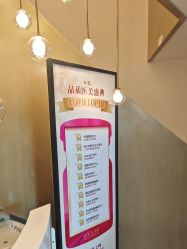 -北京漾格医疗美容医院