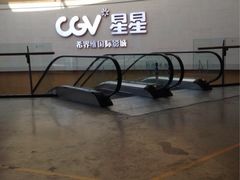 iphone_upload_pic-CGV星星影城(颐堤港ScreenX店)