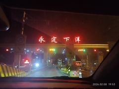 -初溪土楼群