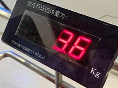-上海儿童博物馆