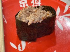 -京樽回転寿司(奥林匹克店)
