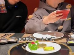 -觅福里•熟成和牛餐厅