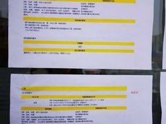 -dhl快递公司