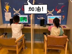 -竞思注意力·专注力·学习能力训练(珠江新城中心)