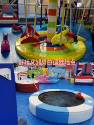 -开心哈乐亲子乐园(东森时尚百货店)