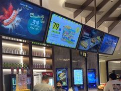 -英皇电影城(平安金融中心IMAX激光店)