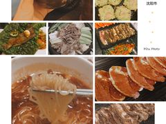-金龙烧烤·牛肉面(西塔店)