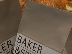 -BAKER&SPICE(环贸店)