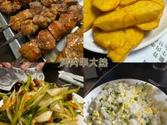 -玫瑰红烤羊排(北新桥三条店)