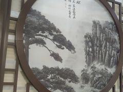 -尚岛私房菜(西方巷店)