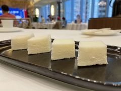 芙蓉糕-御彩酒家(东风东路店)