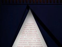 -浙江西湖美术馆