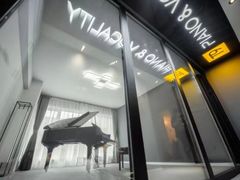 -Melody Mentor音乐私教馆(朝外·悠唐店)