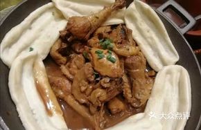 Jufeng Earth Pot Chicken